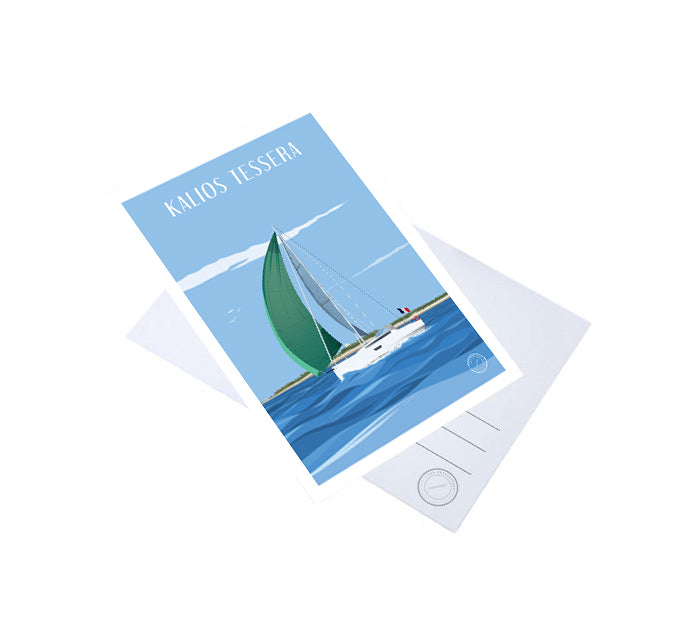 Les Cartes Postales - 10,5x14,8 - 100 LesEsquisseurs - voilier